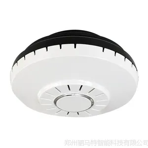 物联智能家居无线可燃气泄漏探测器,从此不再担心燃气泄漏问题