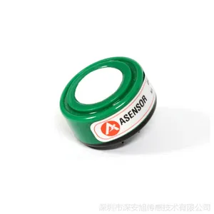 一氧化氮传感器 深安旭DH7-NO-500深圳气体检测 电化学气体传感器