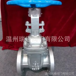 日标闸阀