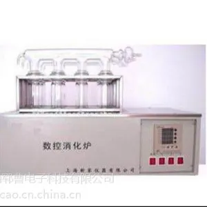 数显消化炉 消化管 凯氏定氮仪定氮蒸馏器井式电加热12孔