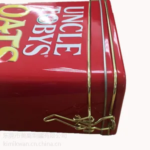 厂家定制长方形饼干罐 咖啡罐 茶叶罐 曲奇品铁盒 食品包装铁盒 食品级 小额批发罐 礼