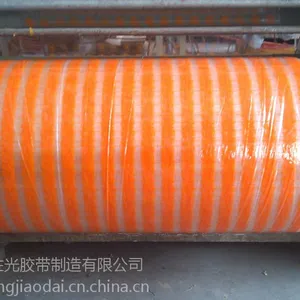 新疆胶带厂,BOPP胶带厂,打包胶带厂,新疆印字塑料袋厂