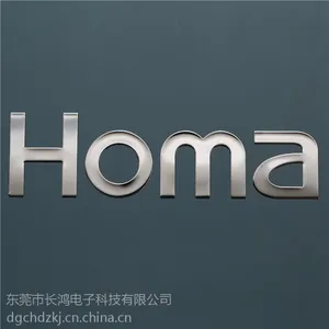 佛山长鸿供应电铸镍亮银分体标牌加工订制