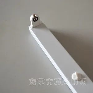 供应0.5MM加厚铁皮支架，单管T8支架，东莞照明灯饰厂