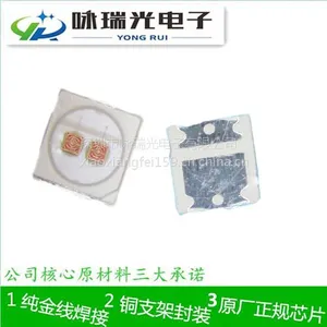 ��ӦSMD LED 3030 �ƹ���� 3030 1W ��Ƭ