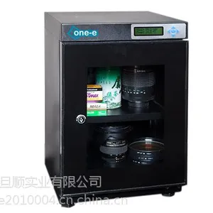 实验仪器防霉干燥柜,上海专业防潮箱生产厂家