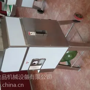 奥特斯自动化鲜玉米脱粒机价格及图片(ATS-268)