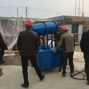 供应北京工地雾炮机.供应葛沽工地喷雾机.喷雾机厂家(BCWPJ-1,30M)