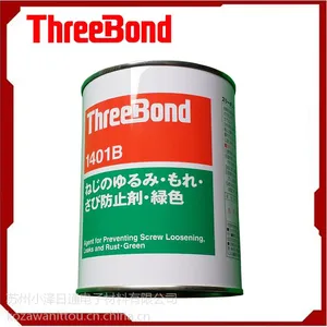日本三键TB1401B好使简单,threebond1401B现货充足