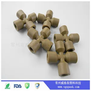 peek四通价格可议