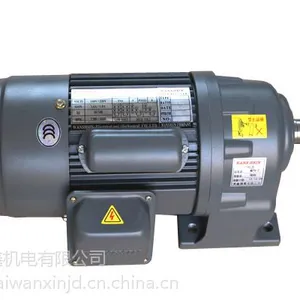 万鑫电机GH18-200W-10S三相异步刹车电机