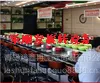 吉安乐顺发旋转设备厂家供应***