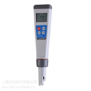 防水笔式高精度酸度计 手持式ph计 数显笔式ph计 多参数笔式ph计 JENCOph计phec80