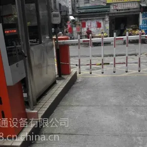 广州智能停车场收费管理系统, 广州IC卡电动道闸停车系统