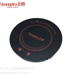 供应上的火锅炉SD-1C