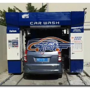 ������ȫ�Զ�����ϴ�����۸� ϴ��ר���豸