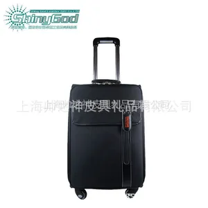 供应各种拉杆箱批发/定做