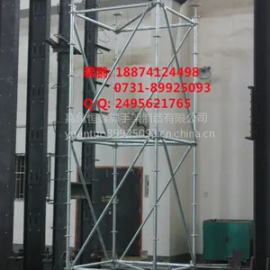 供应重庆建筑施工热镀锌圆盘脚手架盘扣式脚手架