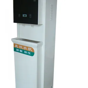 供应办公区商务反渗透直饮机 冷热双膜双出水纯水机 净水器***