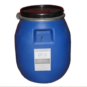 供应供应德国GP-3/SH-5塑胶抛光膏