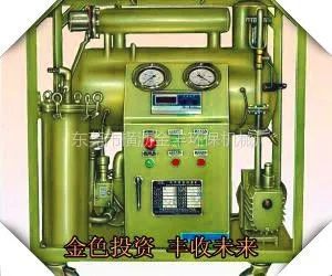 供应单级ZJB系列高效东莞变压器油真空过滤机