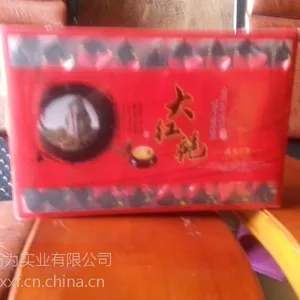��Ӧ�����