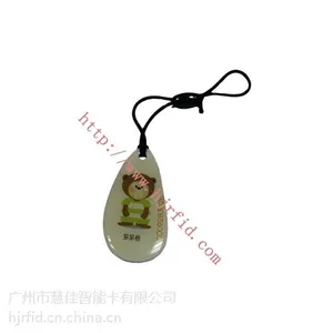 供应深圳RFID服装吊牌标签厂家