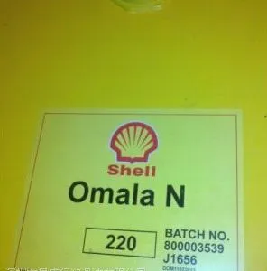 ���ϴ������ƿ���ѹF460������,Shell Omala F460 Oil