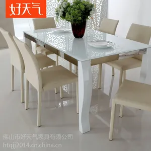 供应好天气家具 现代白色餐桌不锈钢装饰条饭桌T109