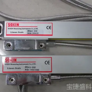 5V光栅电子尺|24V光栅尺|电子尺STA5-1100mm