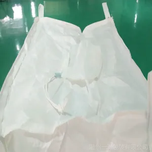 化工专用集装袋 防潮防渗漏 易贮藏 重复利用 可按需要订制数量