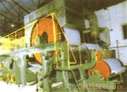 大量供应造纸机,环保造纸机,新型造纸机