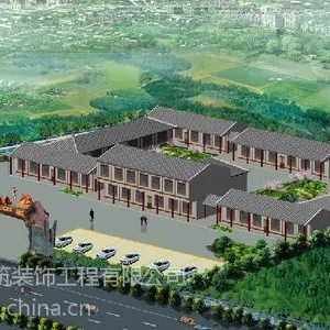 成都农家乐装修设计公司哪家***|成都农家乐装修设计公司