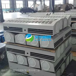 ����FM1509����ʽ��Ȼ�����Ļ