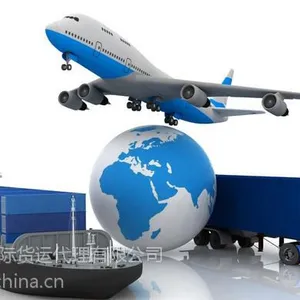 ���ʿ�ݣ���UPS��DHL�����TNT�Ĵ��ݺ����������ͻ��ѻ����͵�����ͻ�����
