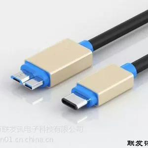USB 3.1 - C to Micro-B Cable