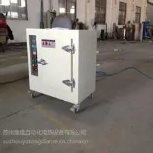 ����С�ͺ���۸�˵�� ԥͨ����С�ͺ��䳧��