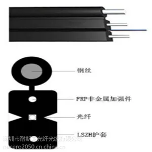 广州厂家生产直供2芯多模光纤入户皮线缆FTTH 皮线跳线 可加接头