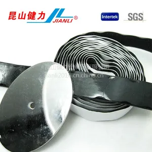 魔术贴背胶 魔术贴尼龙 魔术贴布鞋 魔术贴女鞋 么术贴 麽术贴绑带