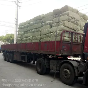 ���������᳧����ִ���PN630�������̼۸�