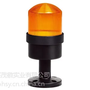 上海二工警示灯/报警灯总代理 上海二工爆闪灯选型
