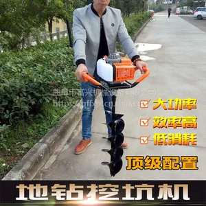 ��Դ�����ڿӻ� ���ֹ������ۻ� ����ʽ�ڶ�������ͼƬ