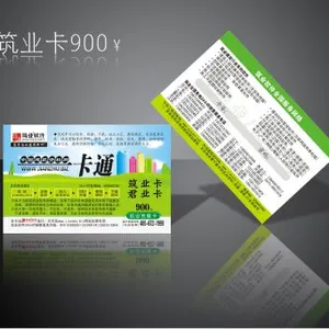 ���汱������ͻ����� ��ҵ�����н��蹤��ʩ���ֳ���ȫ��������