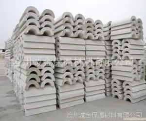 硅酸钙管壳 厂家直销650度硅酸钙管壳 无石棉微孔硅酸钙