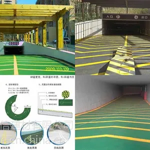 供应无震动防滑车道 无振动防滑坡道 止滑车道材料及施工