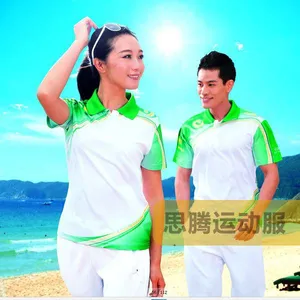 学生运动会服装-思腾(SITNED)学生运动会服装定做
