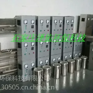 供应广东深圳WTS-2A水箱自洁消毒器|WTS-2A水箱自洁消毒器价格
