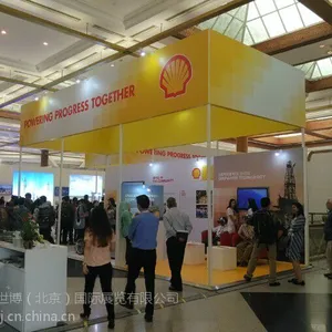 2020年第25届墨西哥CMP石油展Mexico
