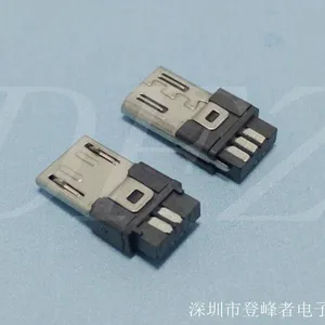 厂家供应MICRO 5P公头***后五304不锈钢外壳,盐雾72小时