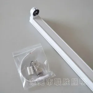 供应LED铝支架,T8日光灯管支架,2.4米灯管支架,串连LED支架